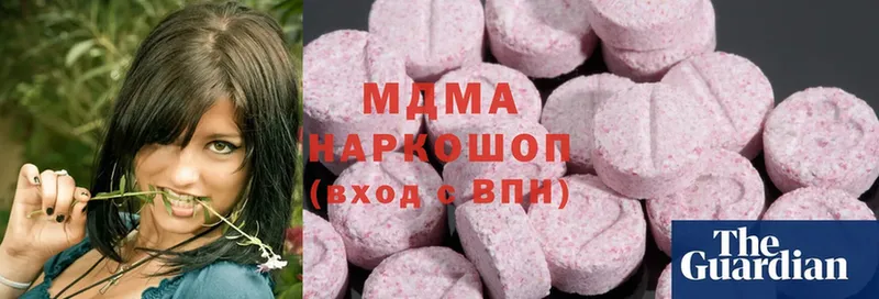 MDMA crystal  Челябинск 